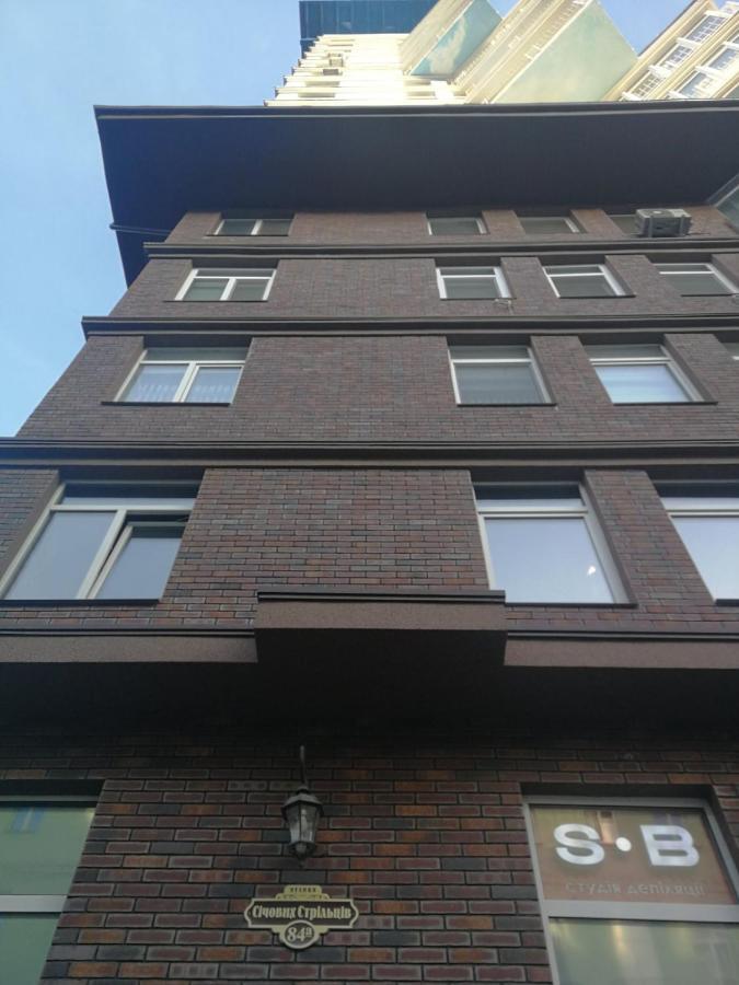 Apartment Allurapart Andersen Kiew